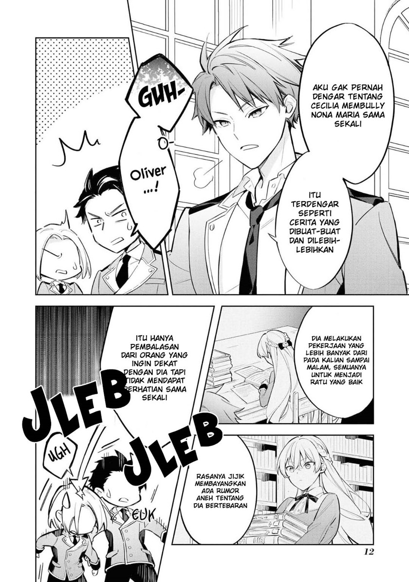 Though I May Be a Villainess, I’ll Show You I Can Obtain Happiness! chapter 23